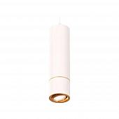 Комплект подвесного светильника Ambrella light Techno Spot XP7401050 SWH/PYG белый песок/золото желтое полированное (A2310,C7455,A2072,C7401,N7004)