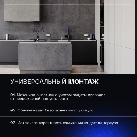 Перекрестный переключатель встраиваемый Voltum S70 одноклавишный 10А, (сталь) VLS010505