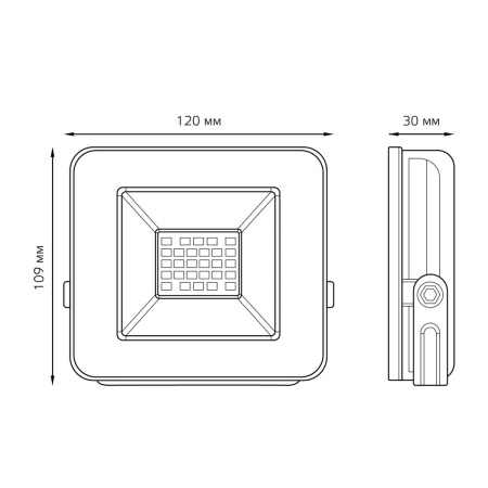 Прожектор светодиодный Gauss 20W 613100320