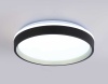 Потолочный светодиодный светильник Ambrella light Orbital Dance FZ604