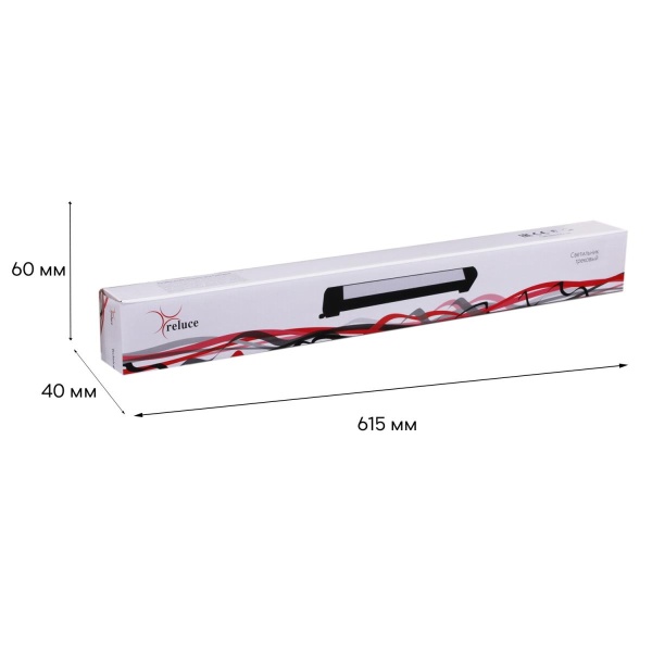 Трековый светильник Reluce 06186-9.3-001QY LED40W BK