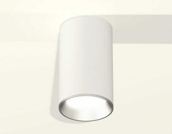 Комплект потолочного светильника Ambrella light Techno Spot XC (C6322, N6104) XS6322003