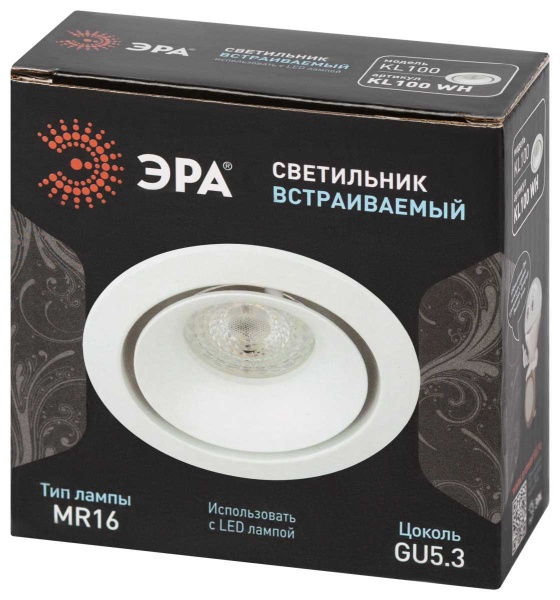 Светильник встраиваемый алюминиевый ЭРА KL100 WH под лампу MR16 GU5.3 белый Б0055584
