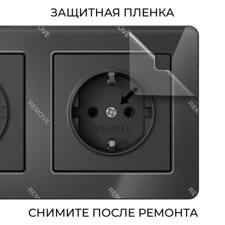 Рамка Werkel Acrylic на 3 поста черный W0032708 4690389184888