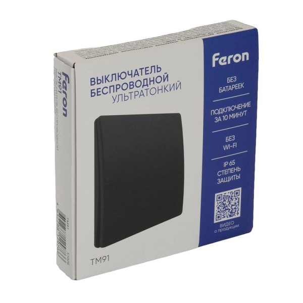 Выключатель одноклавишный беспроводной Feron Smart черный TM91 51026 Выключатель одноклавишный беспроводной Feron Smart черный TM91 51026