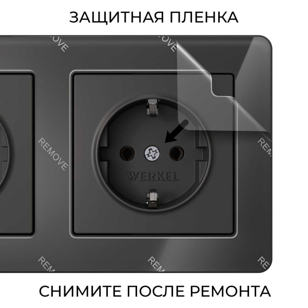 Рамка Werkel Acrylic на 2 поста черный W0022708 4690389184857