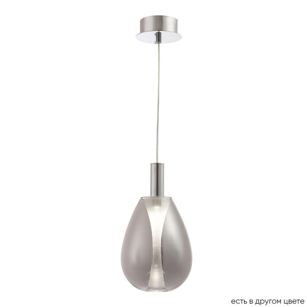 Подвесной светодиодный светильник Crystal Lux Gaudi SP4W Led Smoke