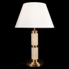 Настольная лампа Loft it Limestone 10442T/B