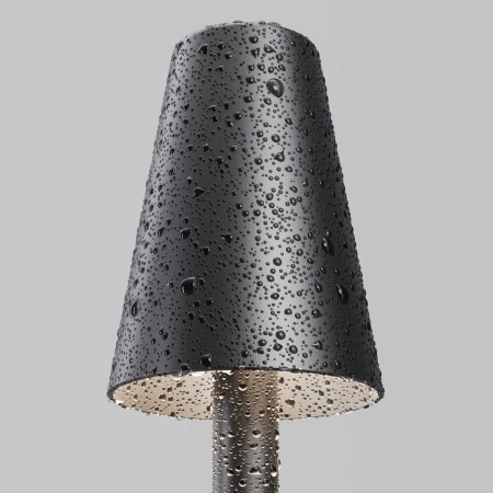 Ландшафтный светильник Maytoni Outdoor O504FL-L1B3K1