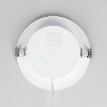 Встраиваемый светодиодный светильник Citilux Галс CLD5512N