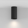 Потолочный светильник Maytoni Technical Artisan C080CL-01-GU10-B Потолочный светильник Maytoni Technical Artisan C080CL-01-GU10-B