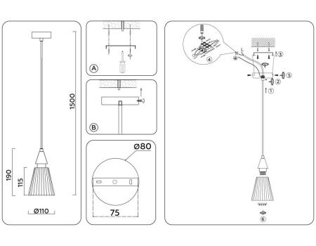 Подвесной светильник Ambrella light High Light LH58111