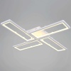 Потолочный светильник Reluce 03629-0.3-04B WH