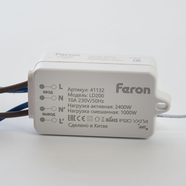 Контроллер для осветительного оборудования Feron LD200 41132 Контроллер для осветительного оборудования Feron LD200 41132