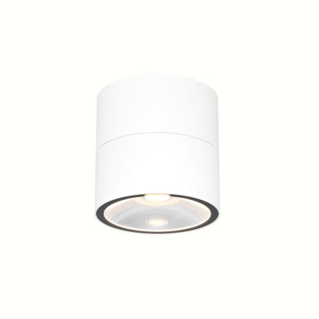Уличный светодиодный светильник Maytoni Spin O310CL-L12W3K