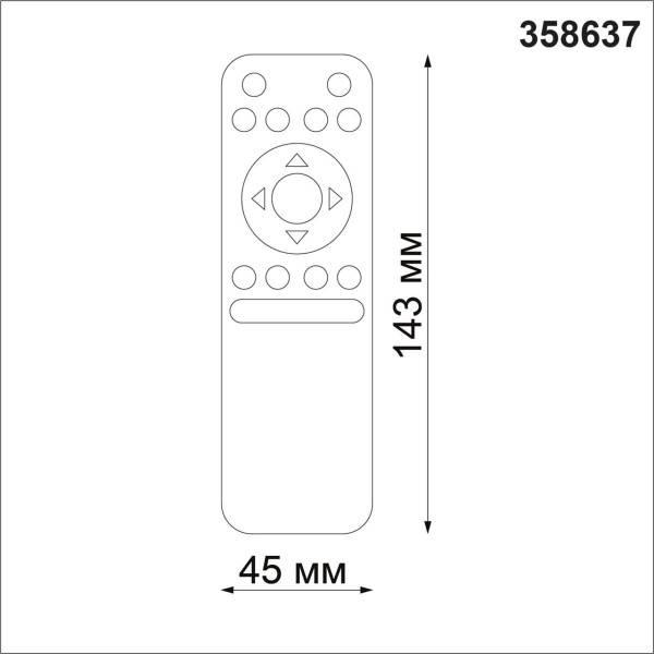 Пульт Novotech Pult Flum 358637 Пульт Novotech Pult Flum 358637