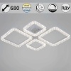 Светильник потолочный Reluce 09848-0.3-04D WH