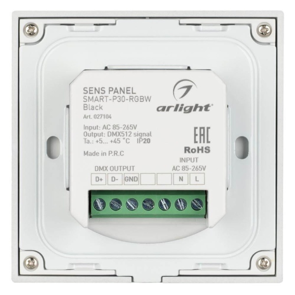 Панель управления Arlight Sens Smart-P30-RGBW Black 027104 Панель управления Arlight Sens Smart-P30-RGBW Black 027104