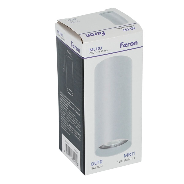 Потолочный светильник Feron ML103 Barrel 51923
