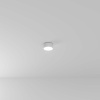 Потолочный светодиодный светильник Arte Lamp Fado A7312PL-1WH