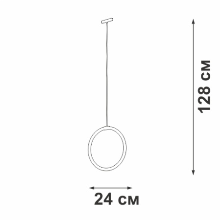 Трековый светильник Vitaluce VT0200047-00