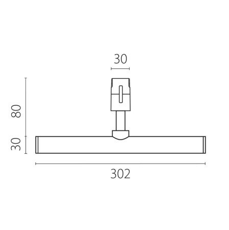 Трековый светильник Lightstar Due Hermes 270447