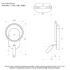 Бра Lussole Clay LSP-7237