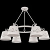 Подвесная люстра Freya Aurora FR2259-PL-06-W
