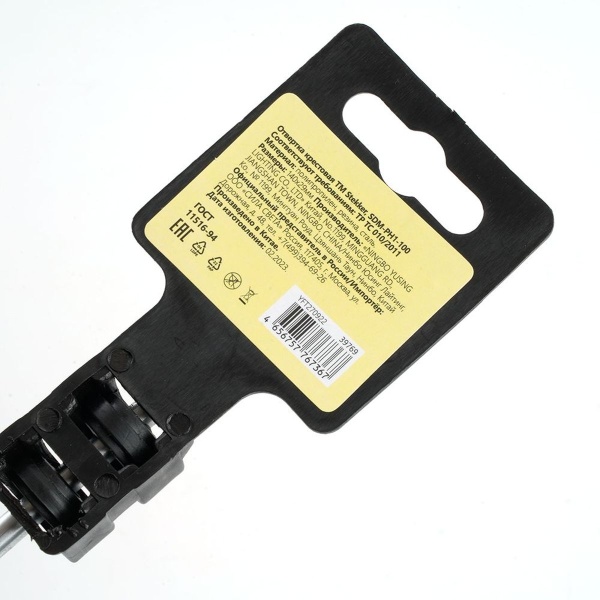 Отвертка крестовая Stekker Ph 1 х 100 мм, Cr-V, SDM-PH1-100 39769