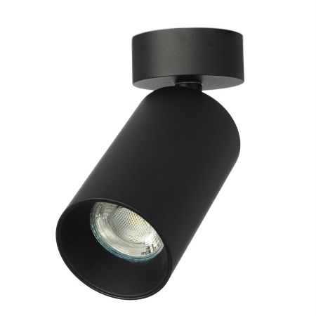 Спот Citilux Axel CL512211