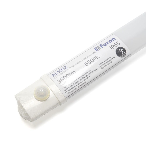 Потолочный светодиодный светильник Feron AL5091 48156 Потолочный светодиодный светильник Feron AL5091 48156