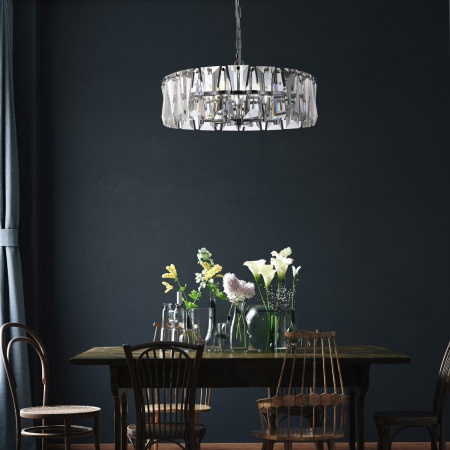 Подвесная люстра Maytoni Puntes MOD043PL-04CH