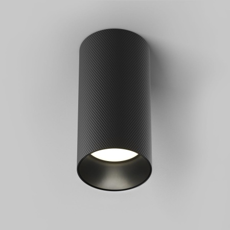 Потолочный светильник Maytoni Technical Artisan C080CL-01-GU10-B Потолочный светильник Maytoni Technical Artisan C080CL-01-GU10-B