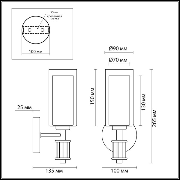 Бра Odeon Light Classic Saga 5088/1WA Бра Odeon Light Classic Saga 5088/1WA