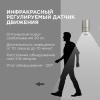 Уличный настенный светильник Apeyron Chrome 11-113 Уличный настенный светильник Apeyron Chrome 11-113