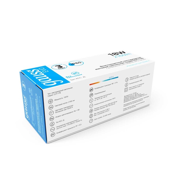 Настенно-потолочный светодиодный светильник Gauss ССП-176 Evo 864424318 Настенно-потолочный светодиодный светильник Gauss ССП-176 Evo 864424318