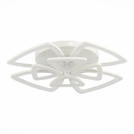 Потолочная светодиодная люстра Evoled Lobilu SLE501152-08