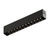Трековый светодиодный светильник Denkirs Smart Grill DK8001-BK