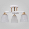 Потолочная люстра Reluce 06360-0.3-03 WH+FG