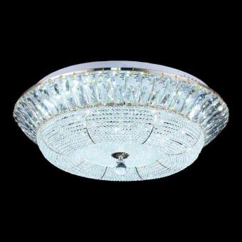 Потолочный светодиодный светильник Lumina Deco Mirana DDC 3197-40