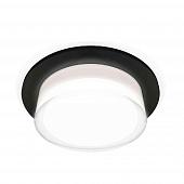 Комплект встраиваемого светильника Ambrella light Techno Spot XC7622043 SBK/FR/CL черный песок/белый матовый/прозрачный (C7622, N7160)