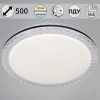 Потолочный светильник Reluce 38416-0.5-500 BK
