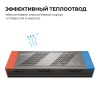 Блок питания Apeyron 03-221