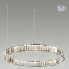Подвесная люстра Odeon Light Vekia 4930/45L Подвесная люстра Odeon Light Vekia 4930/45L