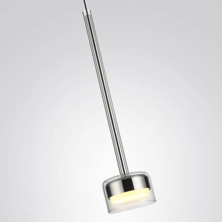 Подвесной светильник Odeon Light Laslo Hightech 7151/10L
