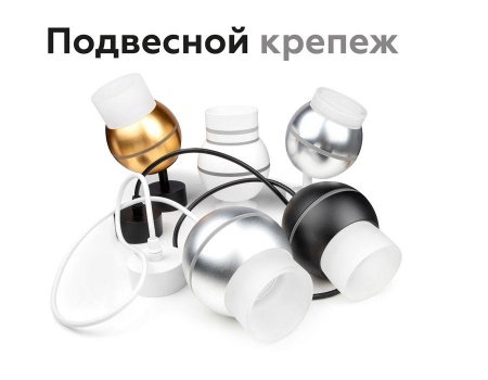 Насадка передняя Ambrella light DIY Spot N7142 Насадка передняя Ambrella light DIY Spot N7142