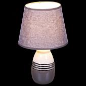 Настольная лампа Reluce 19271-0.7-01 WH SL