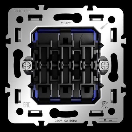 Механизм выключателя трехклавишного 10А, S70 Voltum VLS0301M