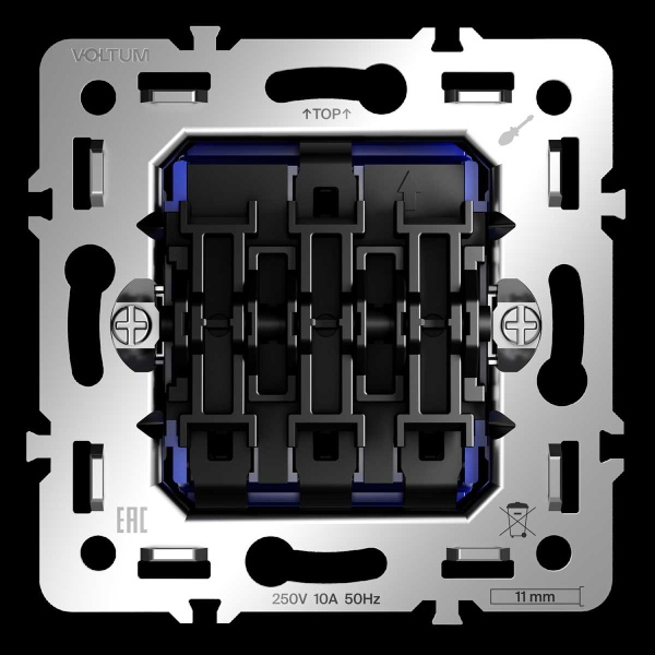 Механизм выключателя трехклавишного 10А, S70 Voltum VLS0301M