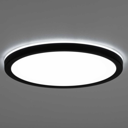 Потолочный светодиодный светильник Citilux Basic Line CL738241EL